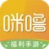 十大一折折扣券游戏平台 游戏折扣平台一折券大全