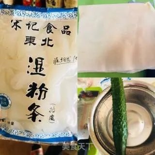 家常凉菜