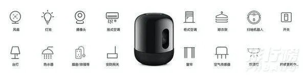 华为sound x值得买吗_华为sound x评测