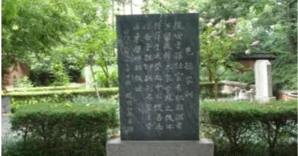 包拯是怎么死的?包拯的死因是什么?