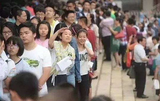 自主招生怎么报名?需要什么条件?