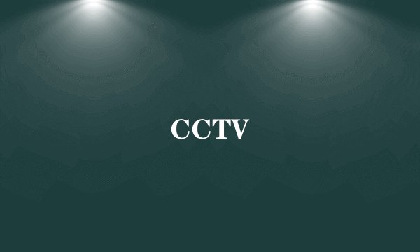 CCTV