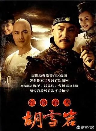曹颖演过哪些古装剧电视剧?