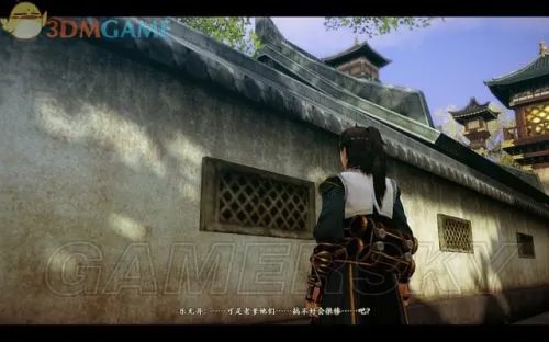 《古剑奇谭2》全收集图文攻略