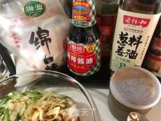 家常凉菜
