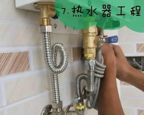 新房装修全流程!!!