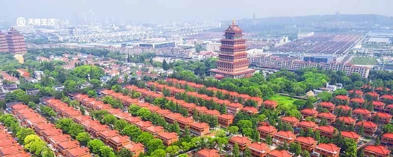 华西村是哪个省市县的 华西村在哪里