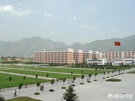 西安公办三本