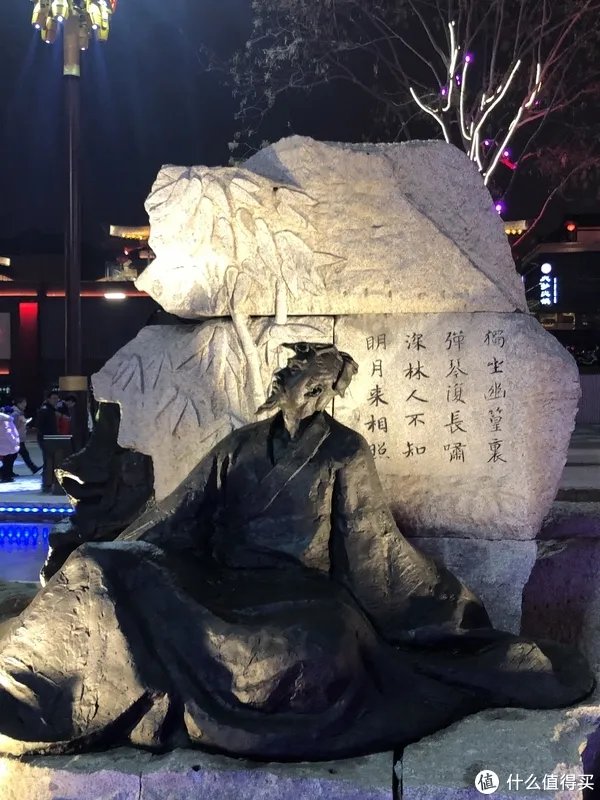 西安大雁塔广场,你要不要这么霸气啊—返乡游记
