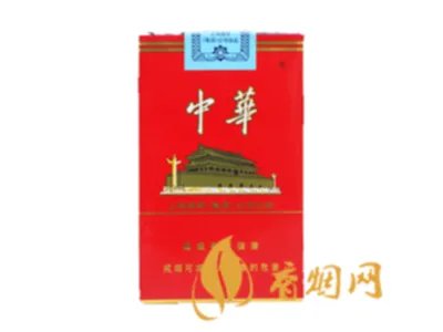 软中华328多少钱一包 软中华328价格表2021