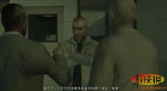 《侠盗猎车手4:自由城之章》完整汉化版发布