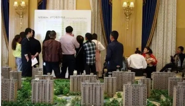 超过14个城市实行“一人买房全家帮”，对全国的楼市会有哪些影响？