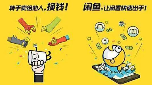 上班族适合做什么副业？