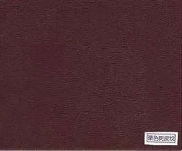深栗色是什么颜色