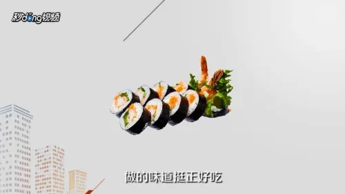 正佳广场美食攻略