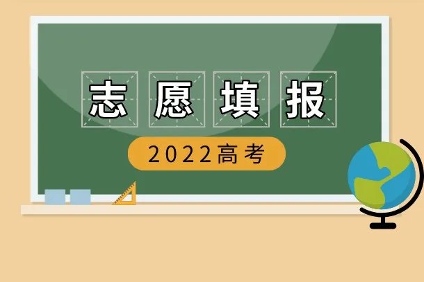 2022年车辆工程专业就业方向及前景如何