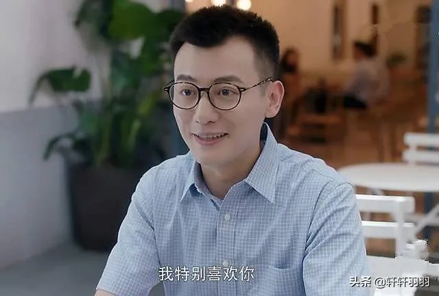 《安家》里季明亮这个角色是不是很有问题?为什么985评价他“水很深”?