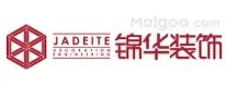 十大苏州装饰公司,苏州装修公司前十名,苏州装潢公司哪家好