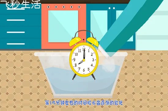 502胶水把手黏住了怎么办