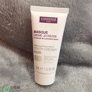 巴黎珂蒂丝牌子怎么样?condense paris巴黎珂蒂丝什么档次?