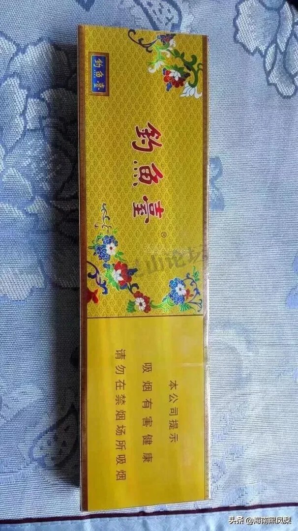 烟草公司招聘条件及待遇如何?好进吗?