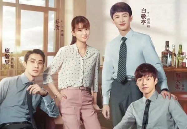 《平凡的荣耀》的主要演员都有谁?