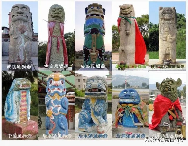 去金门岛旅游,有什么好的攻略?