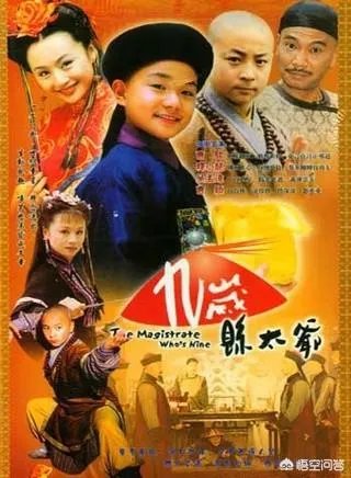 曹颖演过哪些古装剧电视剧?