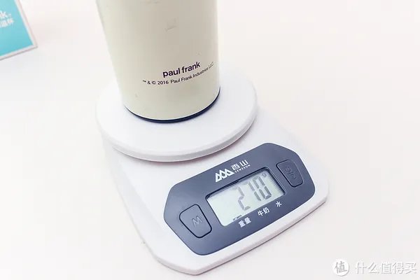保温杯