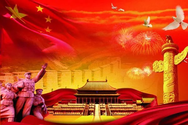 最新党员个人检视问题清单及整改措施3篇