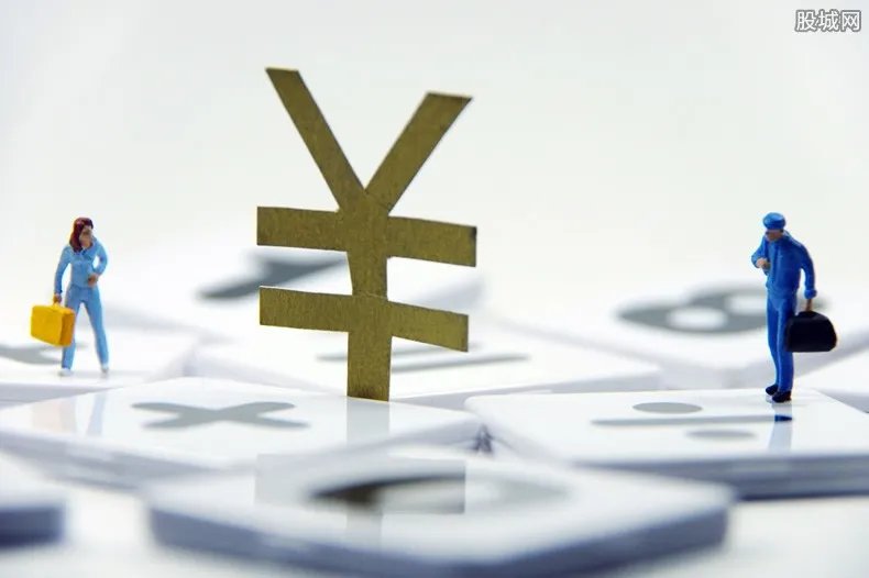 2020年全国财政收入多少钱?来看官方公布的数据