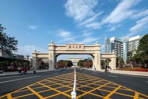 广西大学分数线2021
