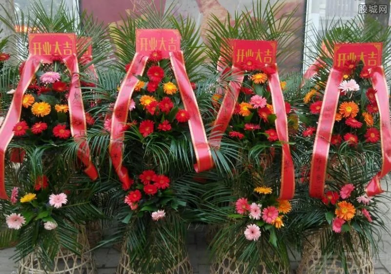 开业花篮多少钱一对 这样送一定讨人喜