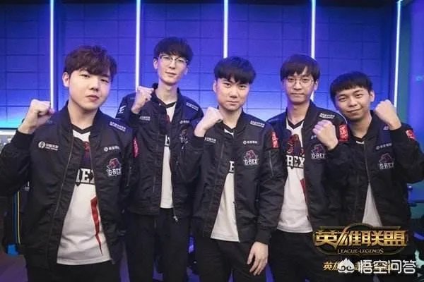 S8全球总决赛中最惨的五个队伍诞生,网友调侃“第一已经自闭了”,你怎么看?