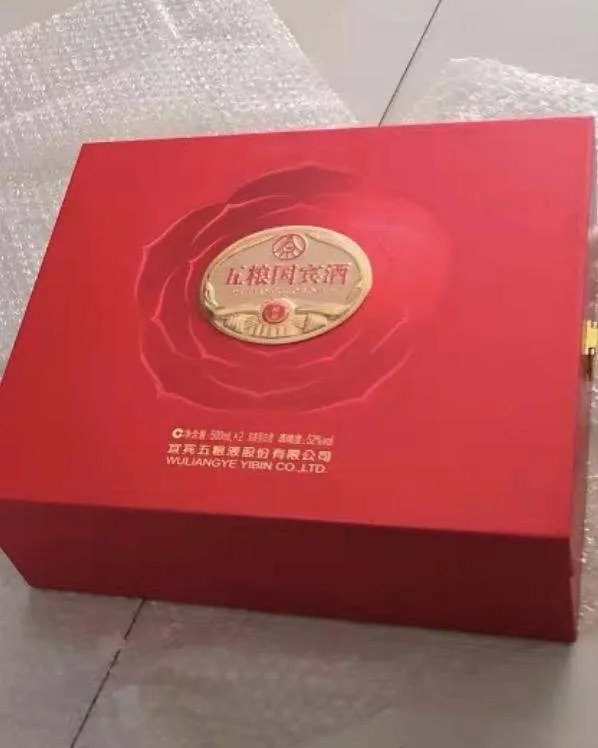 中国十大白酒排行榜及价格
