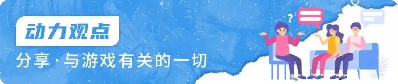 逛了《最终幻想》之父的“QQ空间”，我不敢说自己是肝帝了