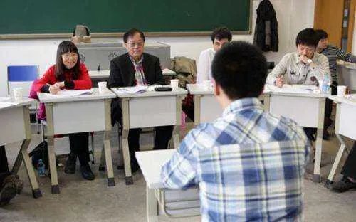 自主招生怎么报名?需要什么条件?