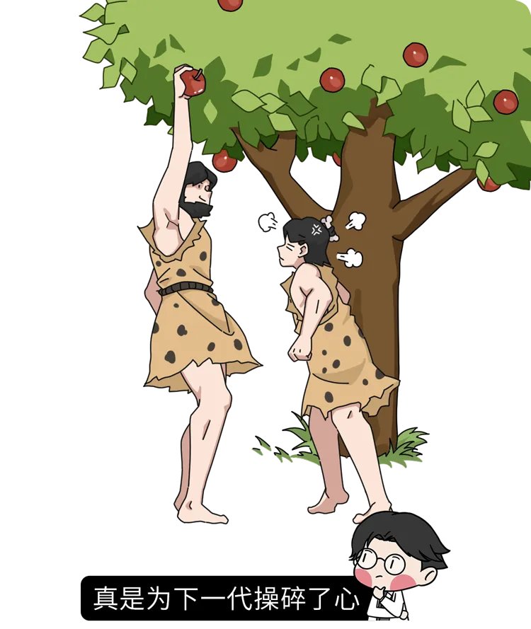 为什么男人更喜欢漂亮的女人?科学解释:“好色”不是男人的错