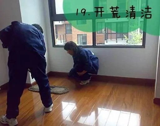 新房装修全流程!!!