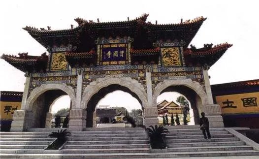 资国寺的简介