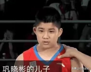 练球2年进入国家队,巩晓彬的天赋有得到传承吗?他的儿子现状如何?