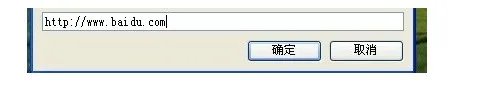 我好123首页界面变了,怎么变回来?