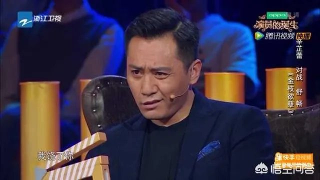 舒畅整容了吗?