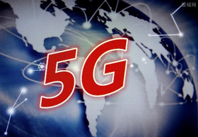 5g网络什么时候普及 今年我们可以使用吗