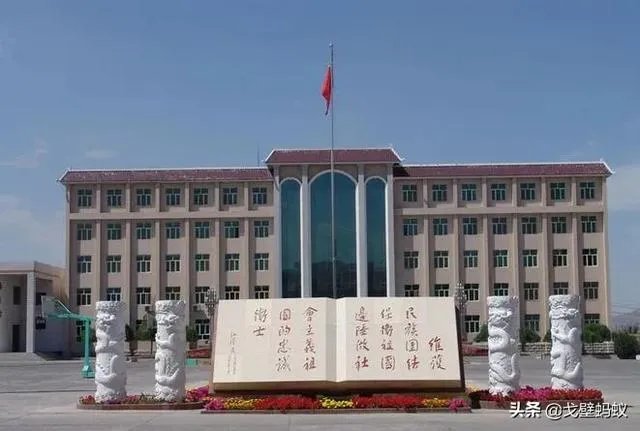 乌鲁木齐的军校有哪几所?