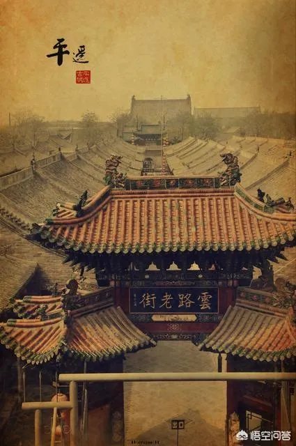 山西旅游4-5天自由行景点线路?