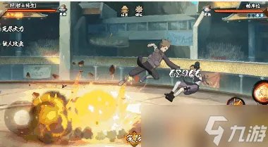 《火影忍者手游》狩「秽土转生」在线登场