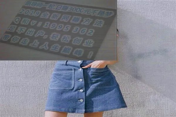 用手机赚钱日入50，淘宝手机单怎么刷才能赚钱