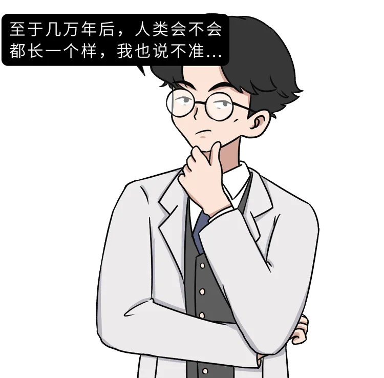 为什么男人更喜欢漂亮的女人?科学解释:“好色”不是男人的错