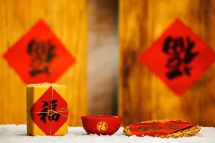 2021年国庆节是农历几月初几？国庆节有什么意义？